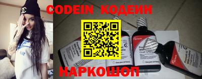 MDMA Канаш