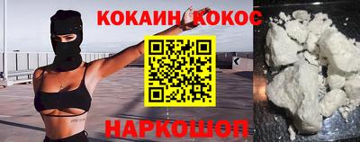 спиды Кандалакша