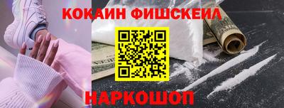 MDMA Канаш