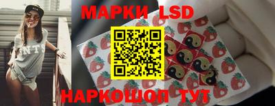 MDMA Канаш