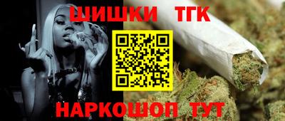MDMA Канаш