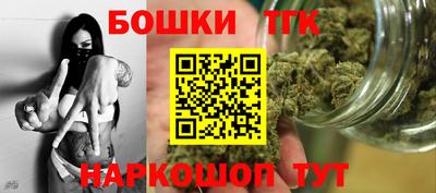 мефедрон Камышлов