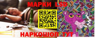 мефедрон Камышлов
