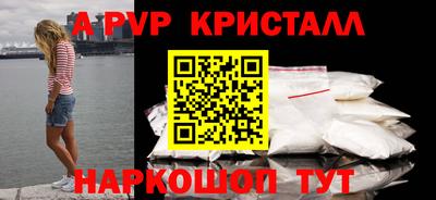 спиды Кандалакша