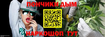 мефедрон Камышлов