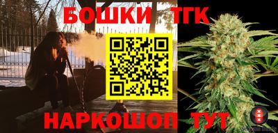 спиды Кандалакша