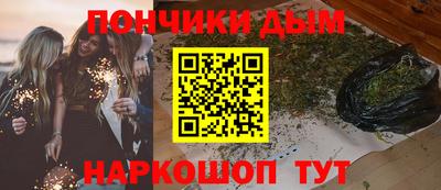 MDMA Канаш