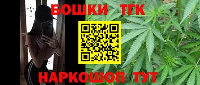 мефедрон Камышлов