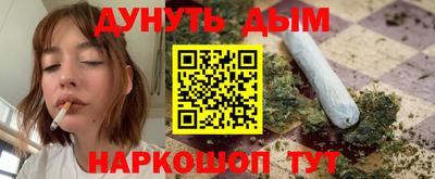спиды Кандалакша
