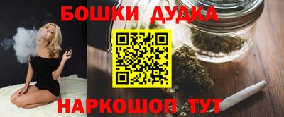 спиды Кандалакша