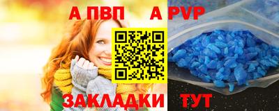мефедрон Камышлов