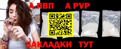 MDMA Канаш