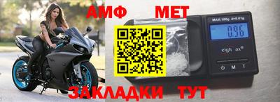 MDMA Канаш