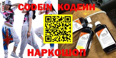 MDMA Канаш
