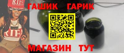 спиды Кандалакша