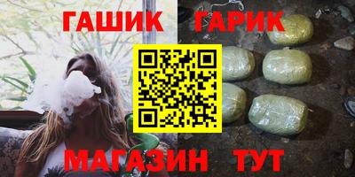 мефедрон Камышлов