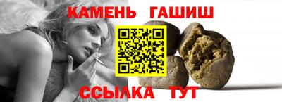 мефедрон Камышлов
